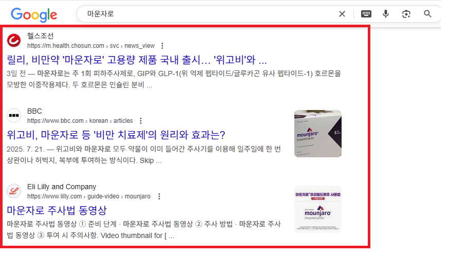 AI 블로그 원고 학습과정